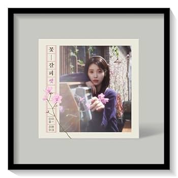 Amazon.co.jp: IU (アイユー) - EP [ 花しおり3 / Flower
